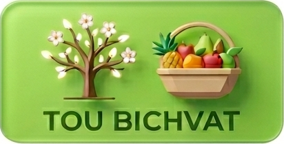 Tou Bichvat